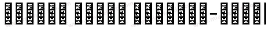 Number Plate Regular字体转换